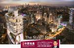 Scotts Tower condo at Orchard for sale, Scotts Road